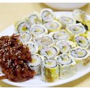 짠지계란말이김밥