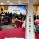 주식회사 오톰 이미지