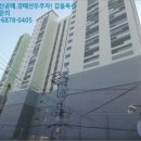 오동동201 이미지