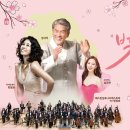 당현천 벚꽃음악회 이미지