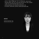 동인기획 이미지