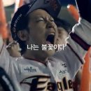 이글스광고기획