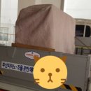 벽산e메타폴리스 이미지