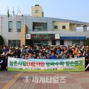 아진산업(주) 이미지