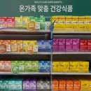 다이소 이미지