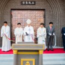 전주교구 우림성당 축성식 2018.11.10.10:30 이미지