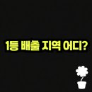 씨유 대전중앙점 이미지