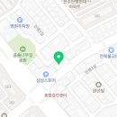 CU전주삼천안행점 이미지