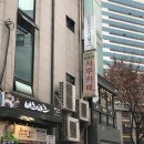 사주카페 이미지