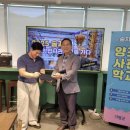 공유양조벤처센터 이미지