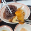 내정로165번길 | 수내역맛집 소소떡볶이 분당수내점 국물떡볶이 먹부림 후기