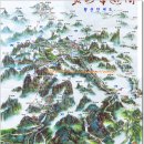 NR-39[서해로]-하-70 | 천하절경 황산 서해 대협곡을 가다.하(비래석.광명정)