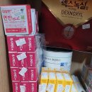 한 약국 이미지