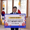 고향시장 이미지