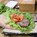 성남 무한리필 이미지