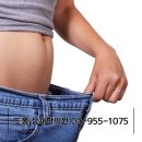 성채한의원 이미지