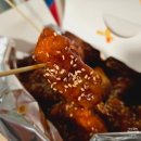 닭강정반장 | 분당닭강정맛집 오랜만에 찾은 "수내닭강정반장"방문후기
