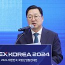 대전축사3 쿠키뉴스
