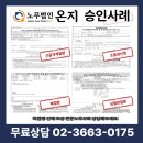 J4492 이미지