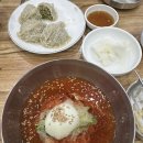 부산본가밀면 - 달서구 송현로 125 | 부산본가밀면