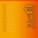 달빛공방 협동조합 이미지