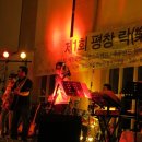 호텔 락 이미지