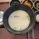 더푸드제주