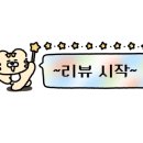 지에스25 동탄 롯데점 이미지