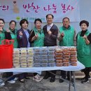 상지식자재할인마트 이미지