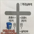 호철빌딩 이미지