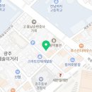 마브 주식회사 이미지