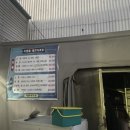 예원손세차 이미지