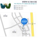 솔내과의원 이미지