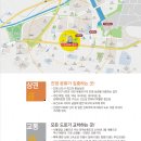 진영메디칼 이미지