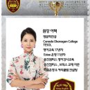 에스티영어학원