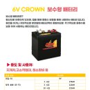 오케이산업 이미지