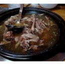 대농가든 이미지