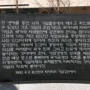 삼성상회 이미지