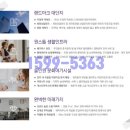 두정PC랜드 이미지