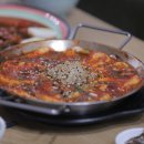 후니김밥