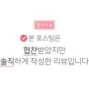 홍가네국밥 이미지