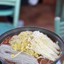 신당동 닭발 맛집 [미니네] 후기