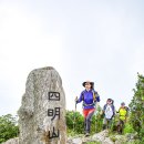갑장사등산로 | [11월의 산 BEST 4] 갑장산甲長山(805.7m), 도락산道樂山(946m), 덕태산德泰山(1,113m), 사명산四明山...