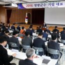 영광기업 - 창녕군 박진로 1653 | 영광기업