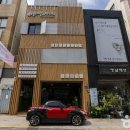한국고미술상설전시관 티스토리