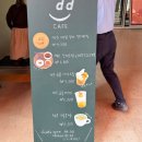 디앤디파트먼트 제주 <b>제주</b>시가볼만한곳 카페겸 소품샵 <b>디앤디파트먼트</b><b>제주</b>