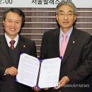 성균관대학교 수자원전문대학원 이미지