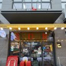 씨유 청주봉명자이점 | 청주 봉명동 치킨신드롬 봉명자이맛집 허니데리