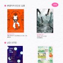 종로-현장-종로-세-203 이미지