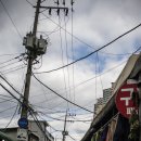 영남카정비 이미지